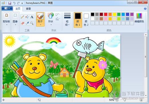 电脑版画画软件哪一款好图标