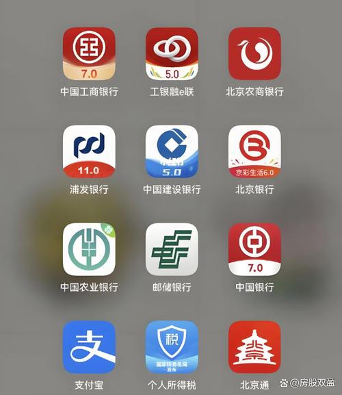 手机银行和电脑银行一样吗