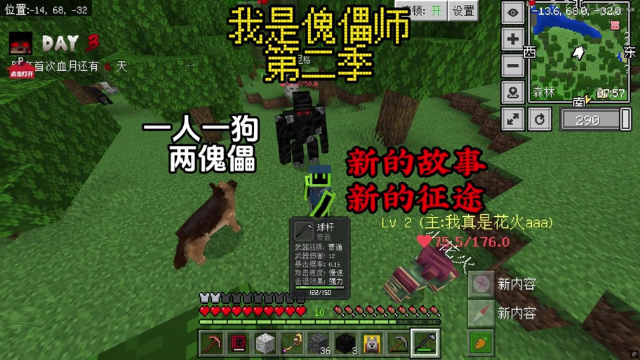 惊变1000天合集一口气看完截图