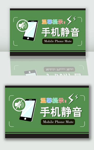 怎么把抖音的背景音乐声音调小