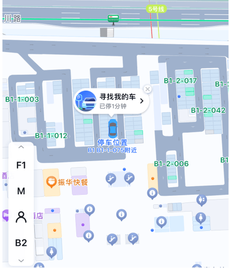 站内导航怎么使用
