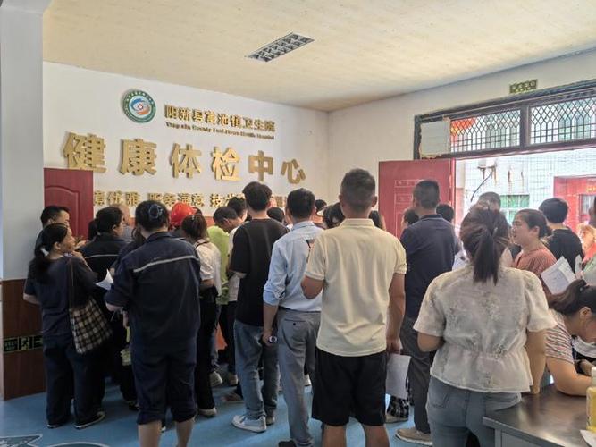 疾控中心是干什么的