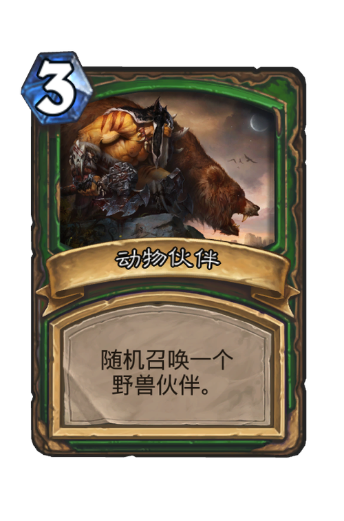 动物世界的互惠互助