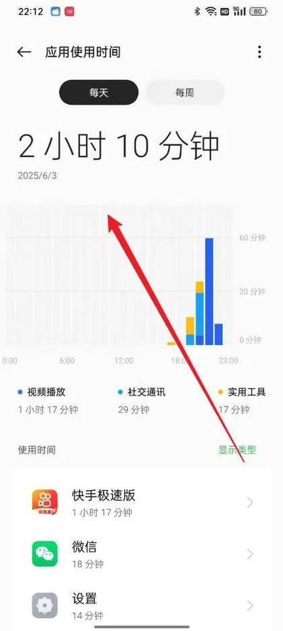 oppo手机相册怎么显示时间地点