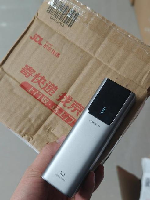 那个快递可以寄充电宝截图