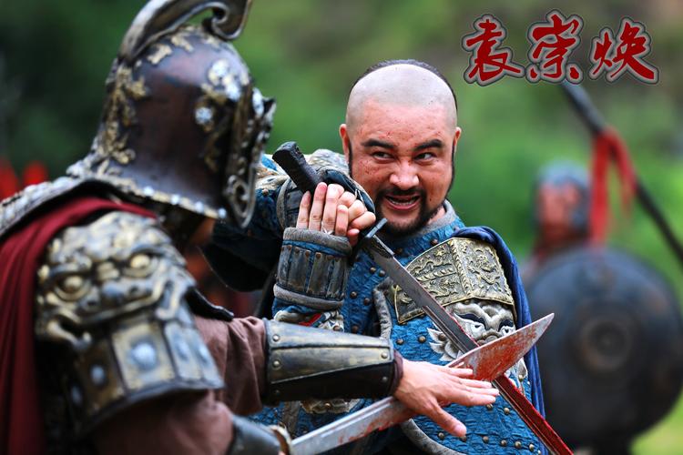 十字军之王2入赘真名是什么