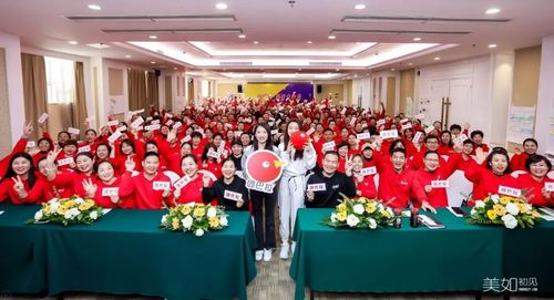 完美团巴拉是正规的平台吗