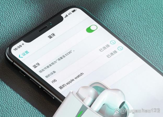 蓝牙耳机取消配对后找不到设备缩略图