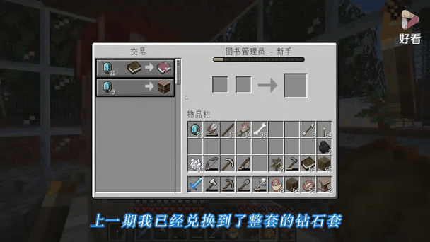 无限和经验修补冲突吗