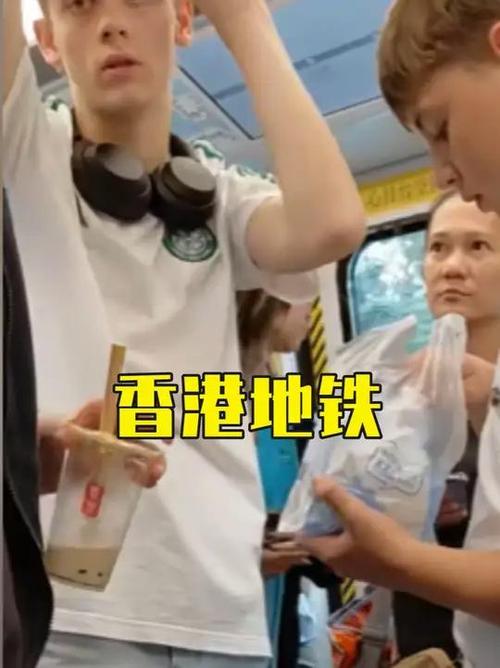 地铁上可以吃面包吗