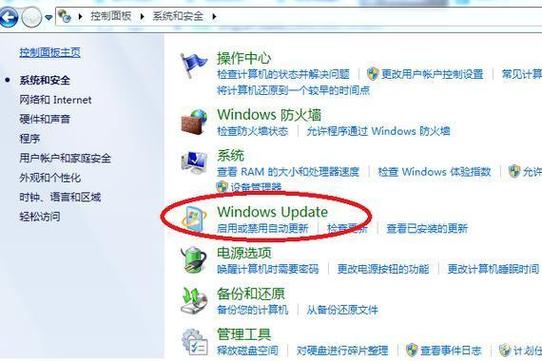 win7怎么升级到win10系统