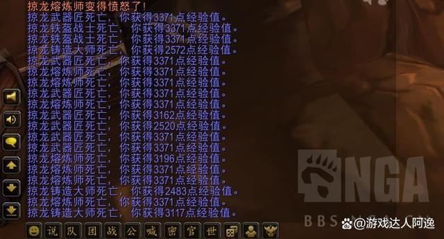 新资料片巫妖王之怒开放时间