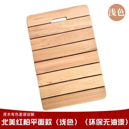 红板环保吗截图