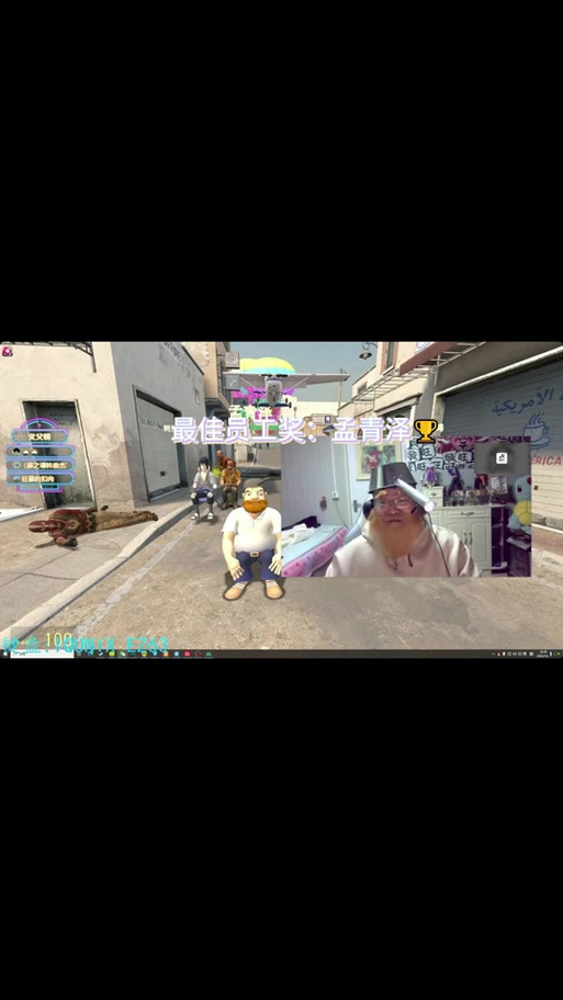 csgo录像导出