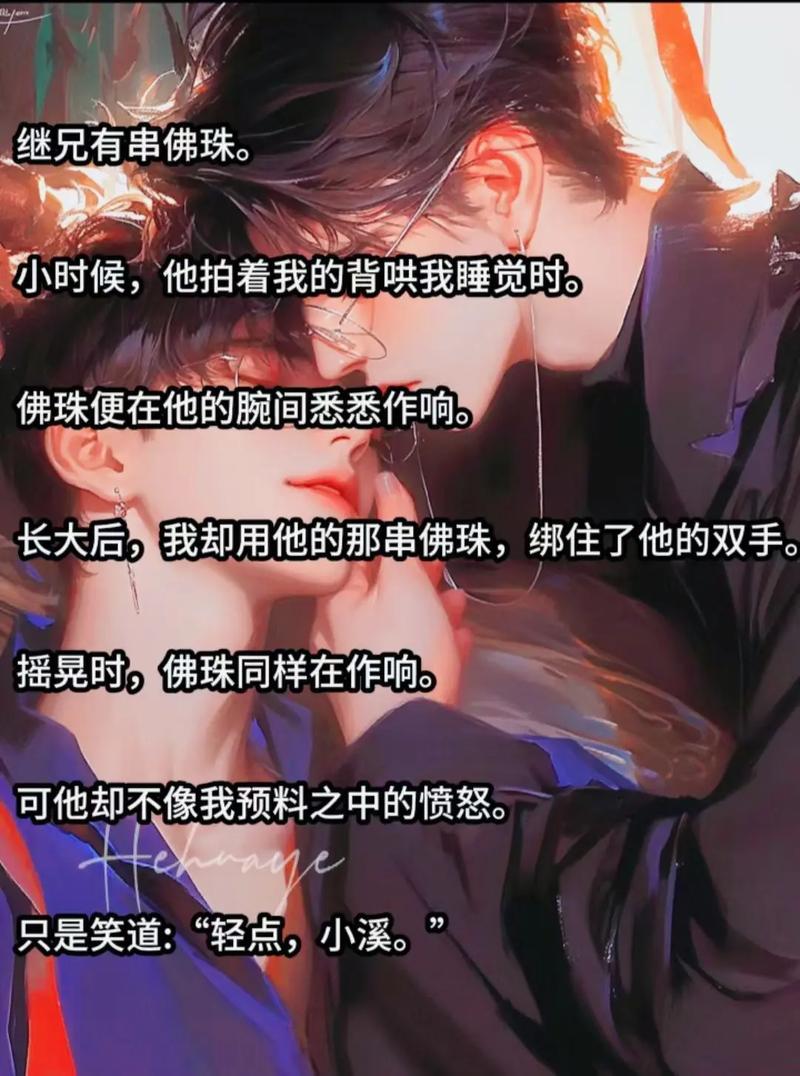 双胞胎有一个和奶奶睡