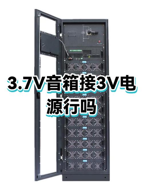 音箱一直不关电源影响大吗