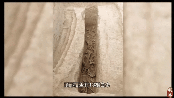 九层妖塔是谁的墓