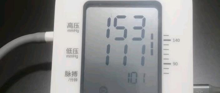 电子血压计测心率准吗