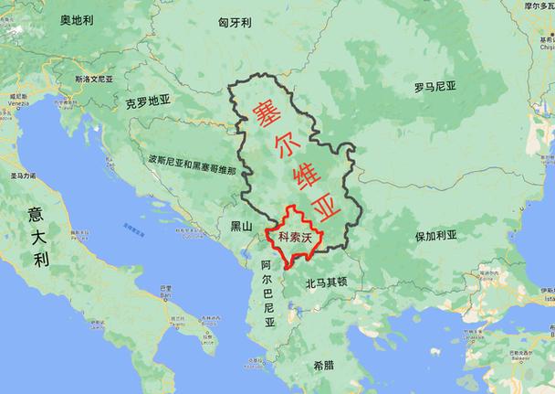 科索沃在地图上的位置截图