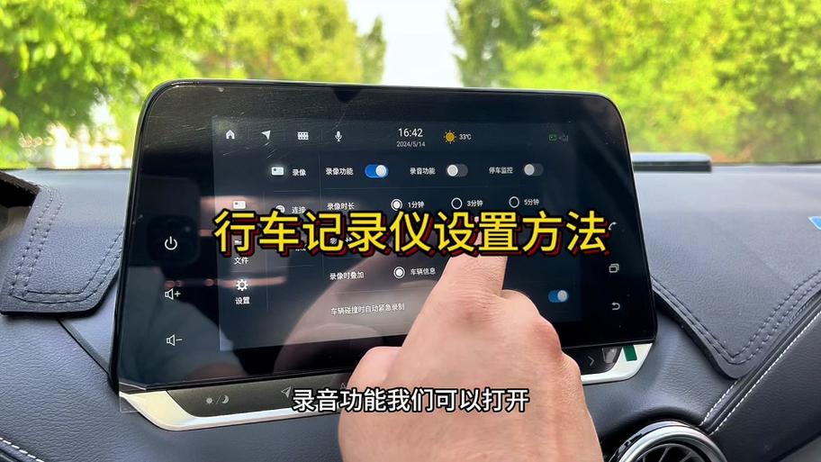 车载记录仪内存卡满了怎么清除?