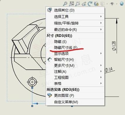 solidworks怎么标注直径