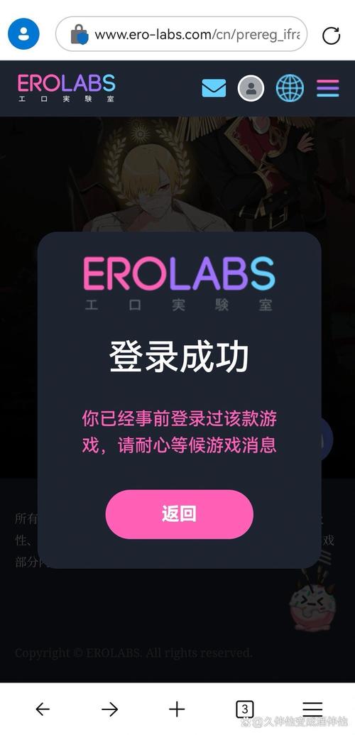 pixellab1.8.8.8官方更新内容介绍