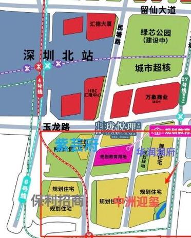 深圳北G和D的高铁