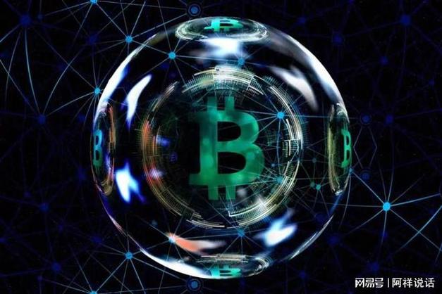 比特币钻石还会到50元一个吗