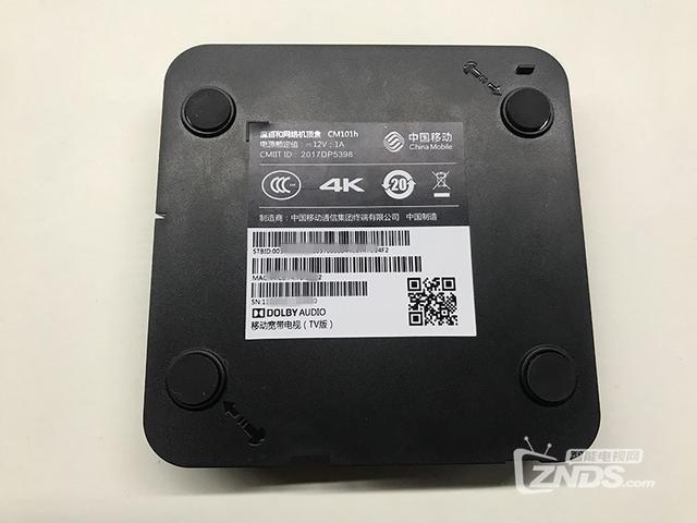 魔百盒cm101h安装第三方