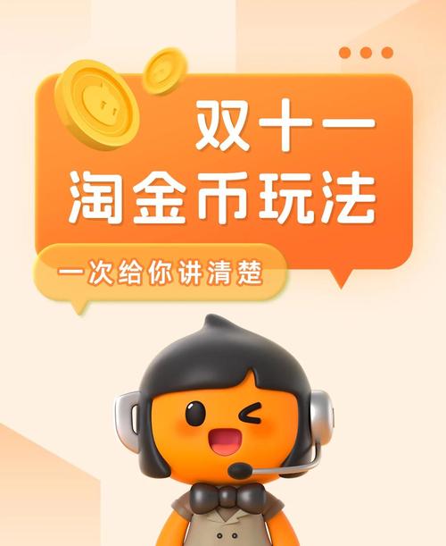 趣专享赚钱版app图标