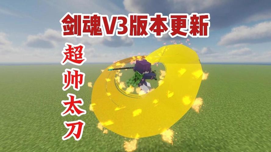 免费的动作优化模组武器网易版游戏截图