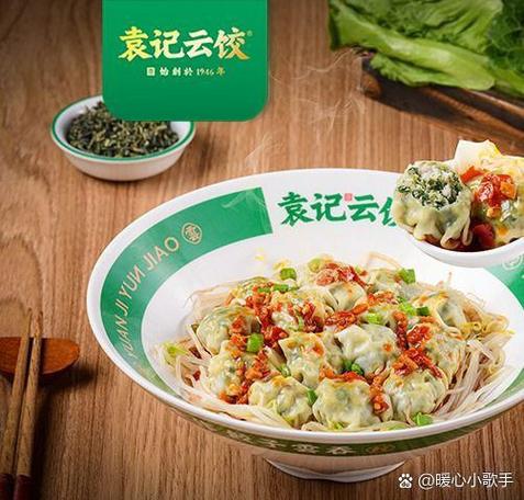 饺子云兑换码永久图标