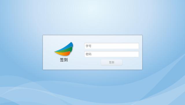 极域学生端初始密码