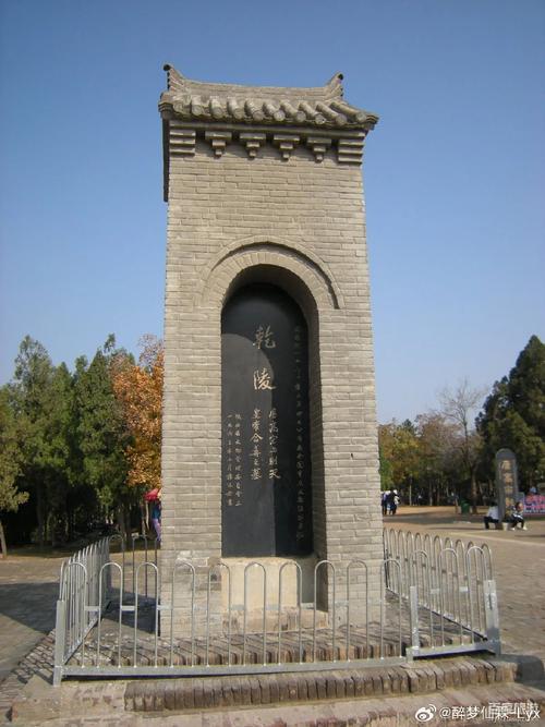 洪荒之东王公大道尊图标