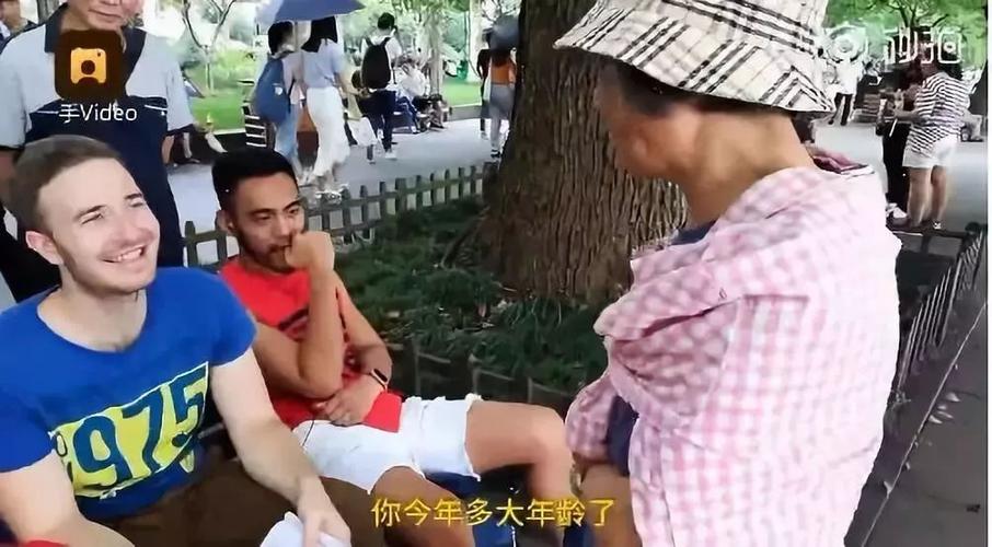 杭州搭讪缩略图