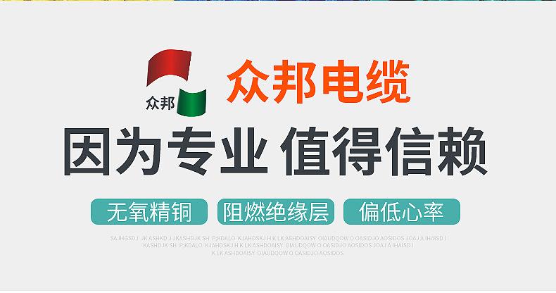 众邦平台哪个好截图