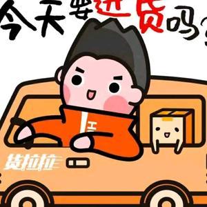 货拉拉图片头像