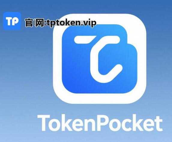 Tokenim最新版本下载