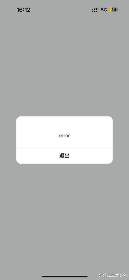 wemod无法更新