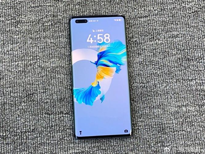 华为mate40pro竖屏锁定图标