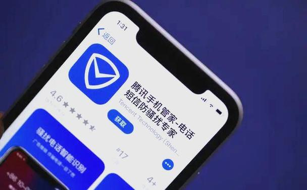 手机号能换卡不换号码