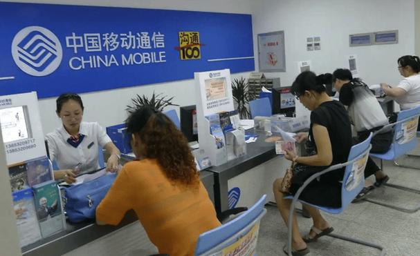 移动勾通100营业厅在那里