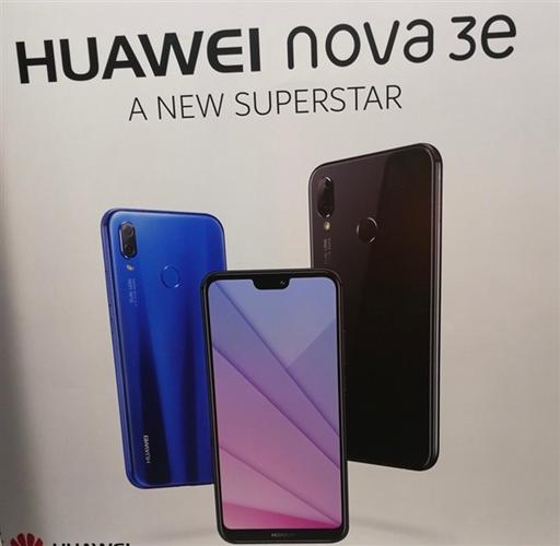 华为nova3e