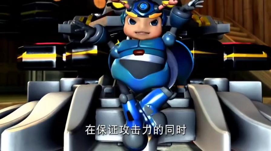 铁甲威虫有第二季吗