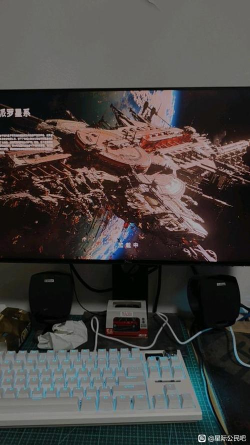 星际公民无限加载截图