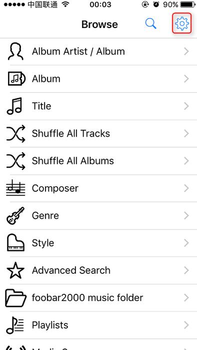 ios设置默认音乐播放器图标