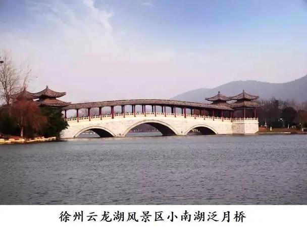 一座小桥还是一座小桥