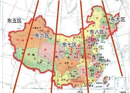 东五区是什么意思截图