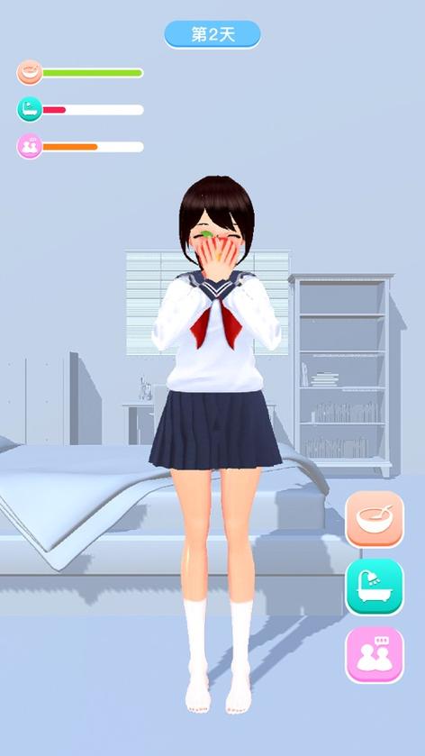 电子女孩擦裙子营养不良版最新版本