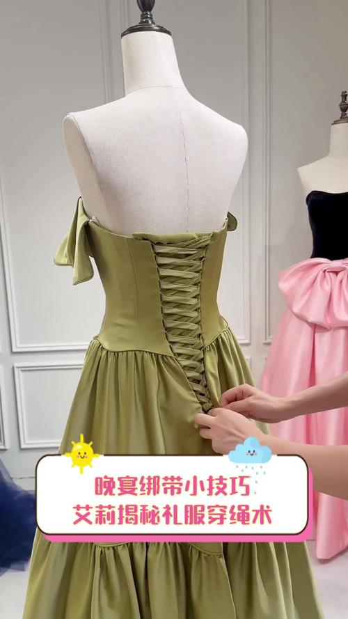 伴娘服后背绑带怎么绑截图
